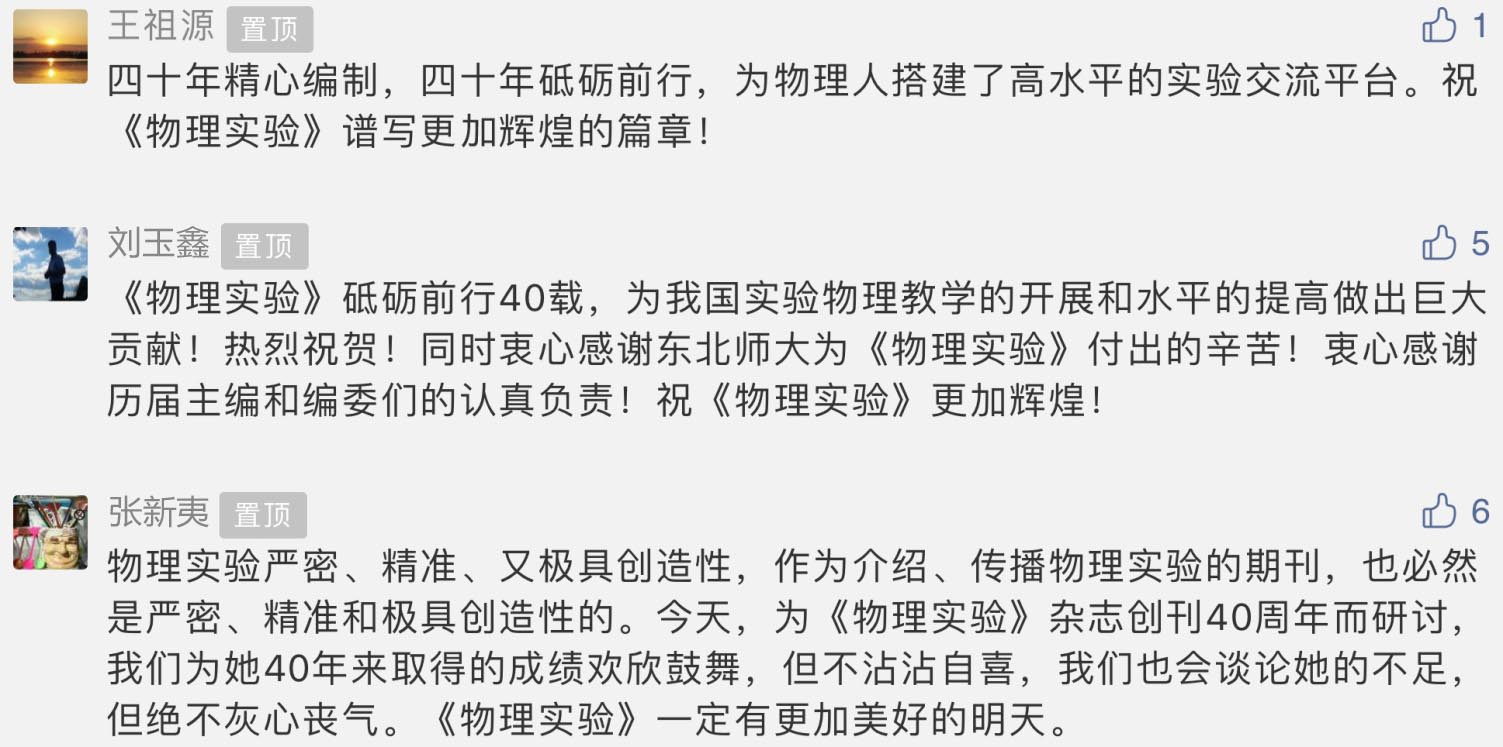 image007.jpg 拷贝