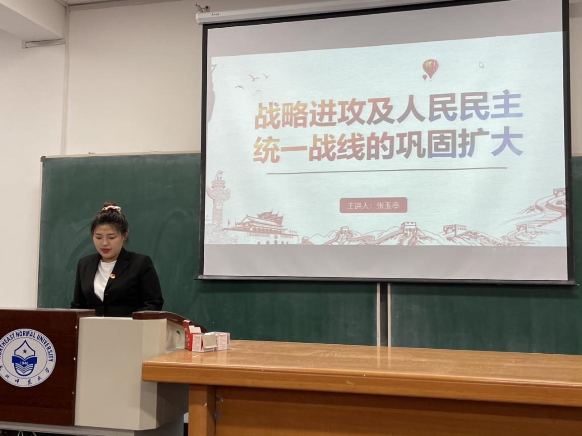 张玉亭1