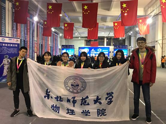 QQ图片20191203091144.jpg