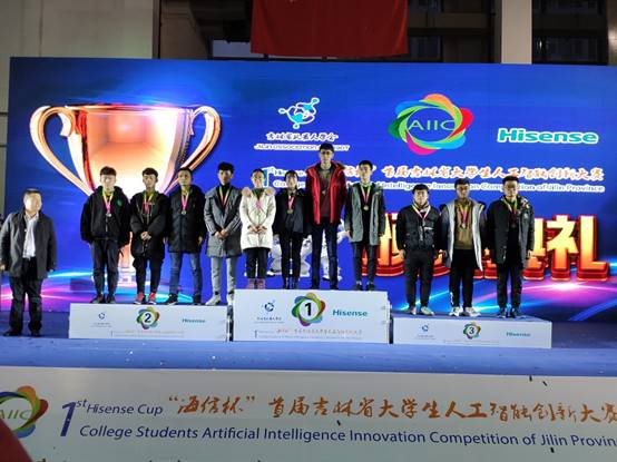 QQ图片20191203091513.jpg